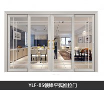 推拉门